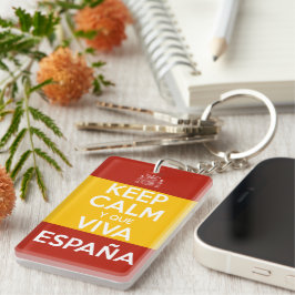 冷静に、いざスペイン万歳 キーホルダー