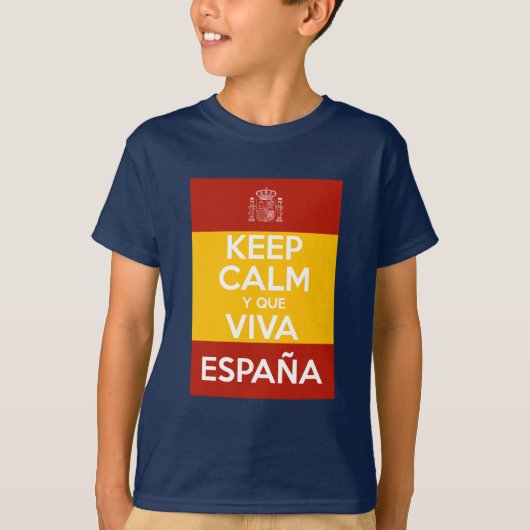 冷静に、いざスペイン万歳 Tシャツ (正面)