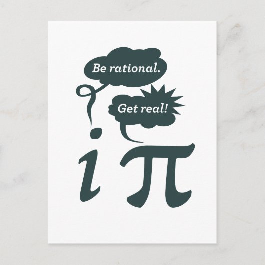 冷静に！現実を見ろ！ ポストカード (正面)