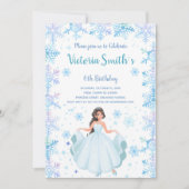 凍っていインスパイア王室のパーティー 招待状 (正面)