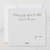 凍てついた枝と雪に覆われた森 シーズンカード (裏面)