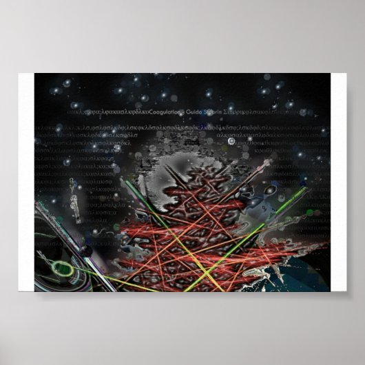 凝固 ポスター (正面)