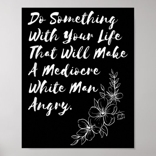 凡庸を生む身を投げ出せ ポスター (正面)