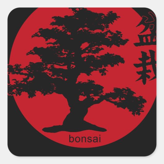 凡斎 スクエアシール (正面)