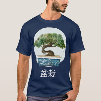 凡斎 Tシャツ