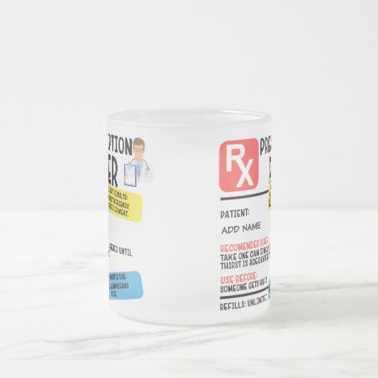 処方箋おもしろいビアマグ フロストグラスマグカップ (中央)