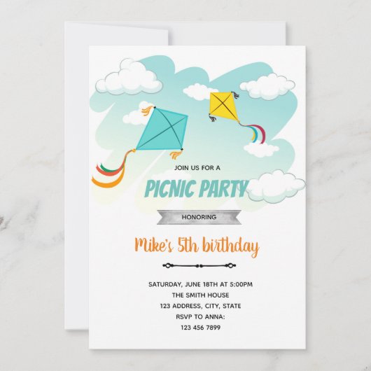 凧の誕生日パーティー招待状 招待状 (正面)