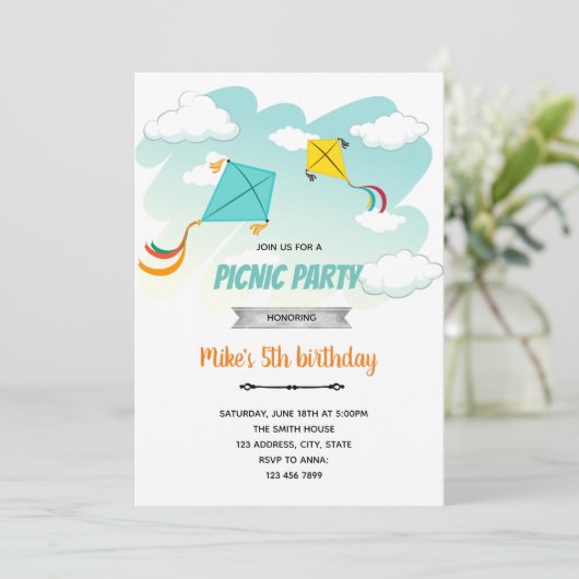 凧の誕生日パーティー招待状 招待状 (スタンド正面)