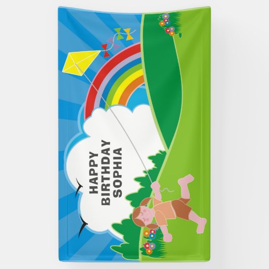 凧の飛んでいるな子供の誕生日のパーティー 横断幕 (縦)