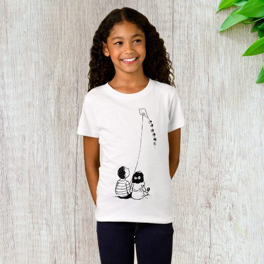 凧揚げする子供たちのシルエット Tシャツ