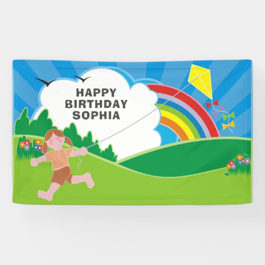 凧揚げキッズの誕生日パーティー 横断幕 (横)