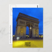 凱旋門ナイト ポストカード (正面/裏面)