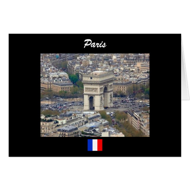 凱旋門パリフランス (正面横)