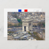 凱旋門パリフランス ポストカード (正面/裏面)