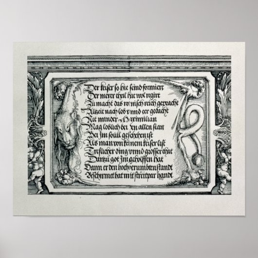 凱旋門 ポスター (正面)