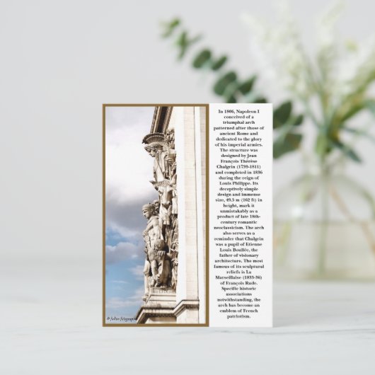 凱旋門 ポストカード (スタンド正面)