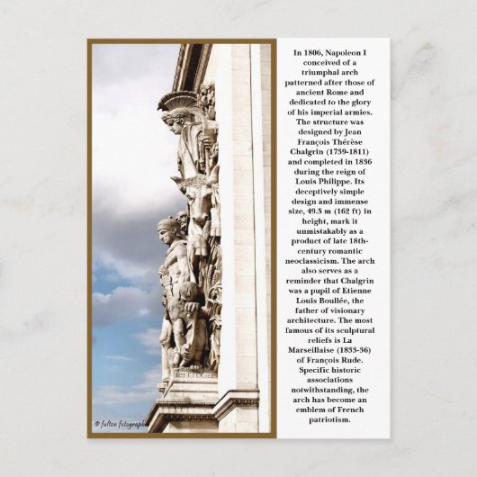 凱旋門 ポストカード (正面)