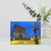 凱旋門 ポストカード (スタンド正面)