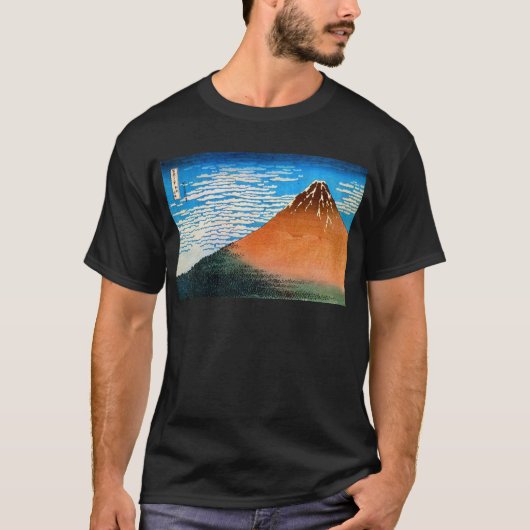 凱風快晴の(の赤富士の)、北斎赤い富士山、Hokusai、Ukiyo-e Tシャツ (正面)