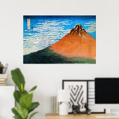 凱風快晴(赤富士)、北斎赤山富士、北斎、浮世絵 ポスター (ホームオフィス)