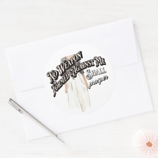 凶器をもって臨むる者は無し ラウンドシール (封筒)