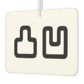 凸凹デコボコでこぼこ カーエアーフレッシュナー (左)