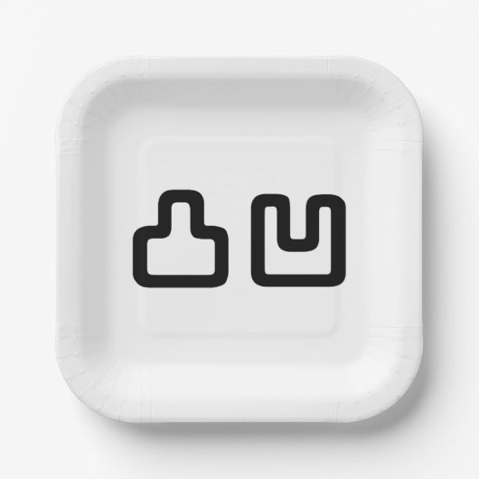 凸凹デコボコでこぼこ ペーパープレート (正面)