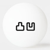 凸凹デコボコでこぼこ 卓球ボール (裏面)