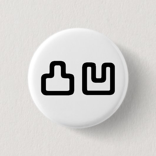 凸凹デコボコでこぼこ 缶バッジ (正面)