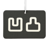 凹凸オウトツおうとつ カーエアーフレッシュナー (裏面)