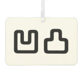 凹凸オウトツおうとつ カーエアーフレッシュナー (裏面)