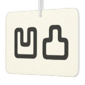 凹凸オウトツおうとつ カーエアーフレッシュナー (左)