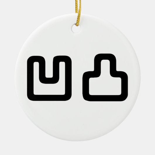 凹凸オウトツおうとつ セラミックオーナメント (正面)