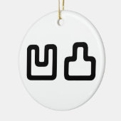 凹凸オウトツおうとつ セラミックオーナメント (左)