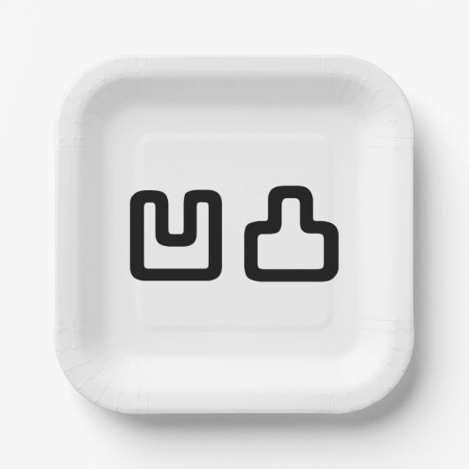 凹凸オウトツおうとつ ペーパープレート (正面)