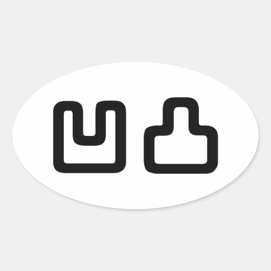 凹凸オウトツおうとつ 楕円形シール (正面)