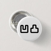 凹凸オウトツおうとつ 缶バッジ (正面&裏面)