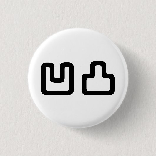 凹凸オウトツおうとつ 缶バッジ (正面)