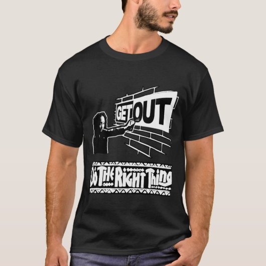 出て…267ステッカー Tシャツ (正面)