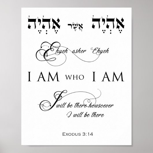 出エジプト第3節14わたしは自分である ポスター (正面)