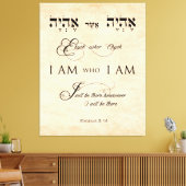 出エジプト第3節14私は私が羊皮紙の効果である キャンバスプリント (インサイチュ (リビング))