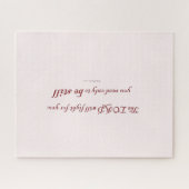 出エジプト記14:14、主はあなたのために戦う。 ジグソーパズル (横)