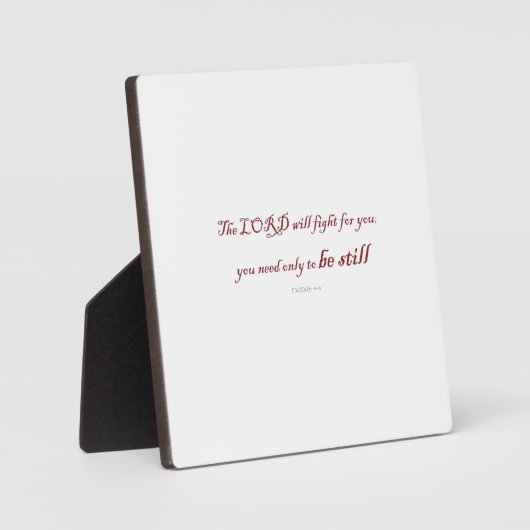 出エジプト記14:14、主はあなたのために戦う。 フォトプラーク (正面)