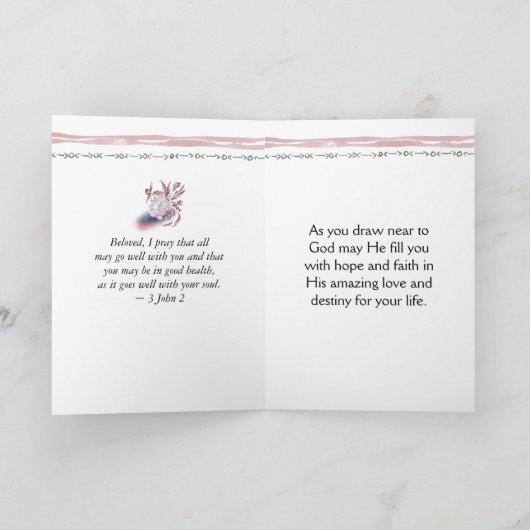 出エジプト記15:26わたしは主なる主である カード (内部)