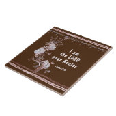 出エジプト記15:26わたしは主なる主である タイル (側面)