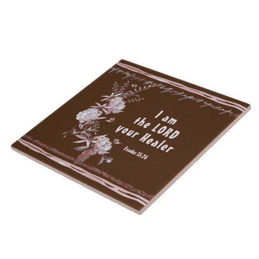 出エジプト記15:26わたしは主なる主である タイル (側面)