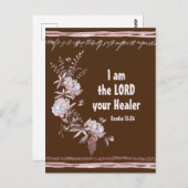 出エジプト記15:26わたしは主なる主である ポストカード (正面/裏面)