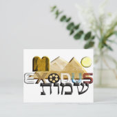 出エジプト記 ポストカード (スタンド正面)