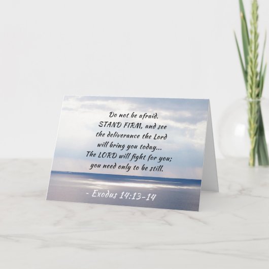 出エジプト14:13-14恐れてはいけない立つ固い カード (正面)