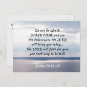 出エジプト14:13-14恐れてはいけない立つ固い ポストカード (正面/裏面)